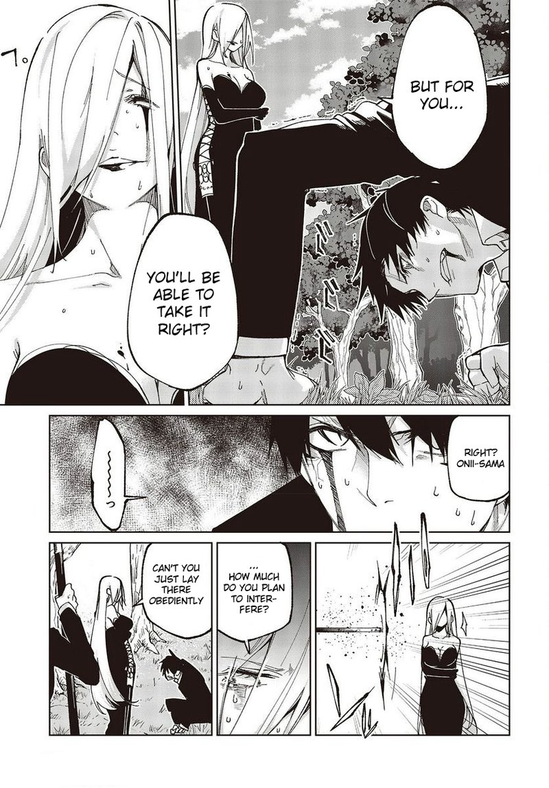 Oroka Na Tenshi Wa Akuma To Odoru 73 11