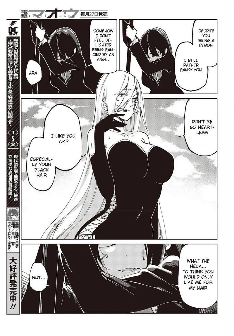 Oroka Na Tenshi Wa Akuma To Odoru 73 13