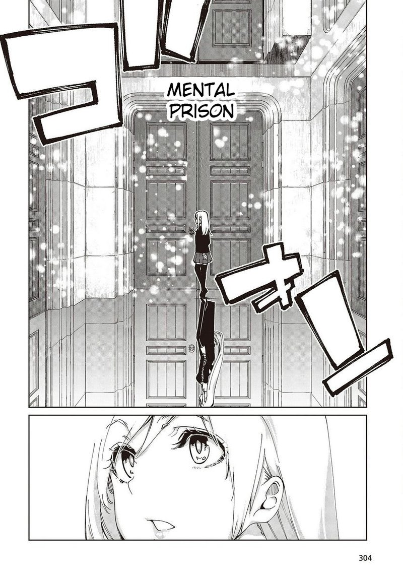 Oroka Na Tenshi Wa Akuma To Odoru 73 16