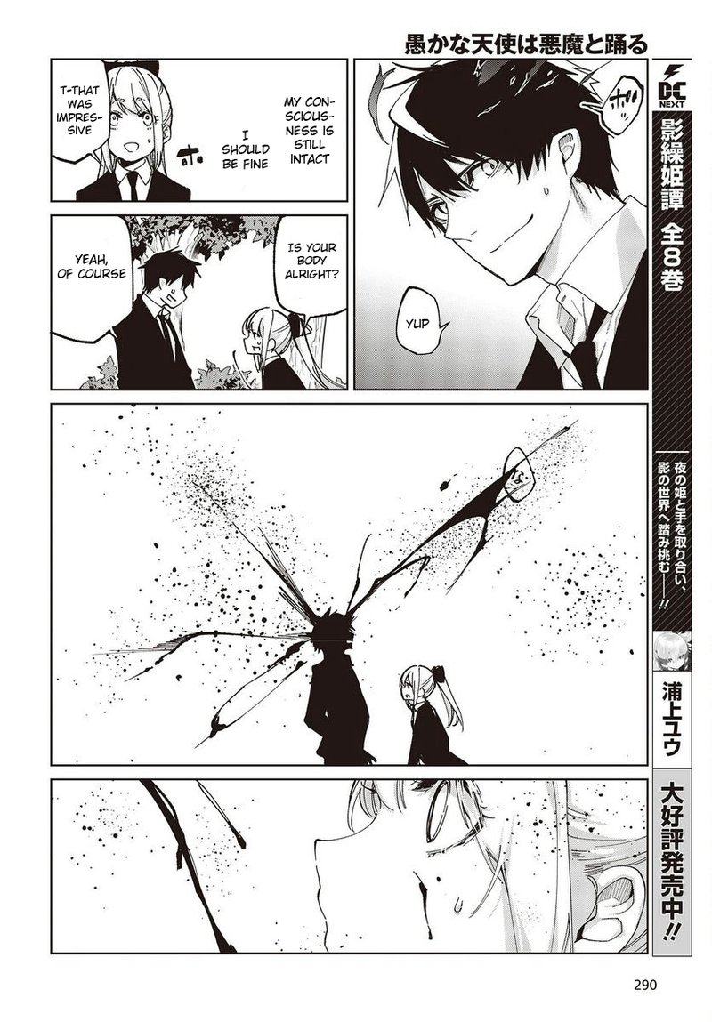 Oroka Na Tenshi Wa Akuma To Odoru 73 2