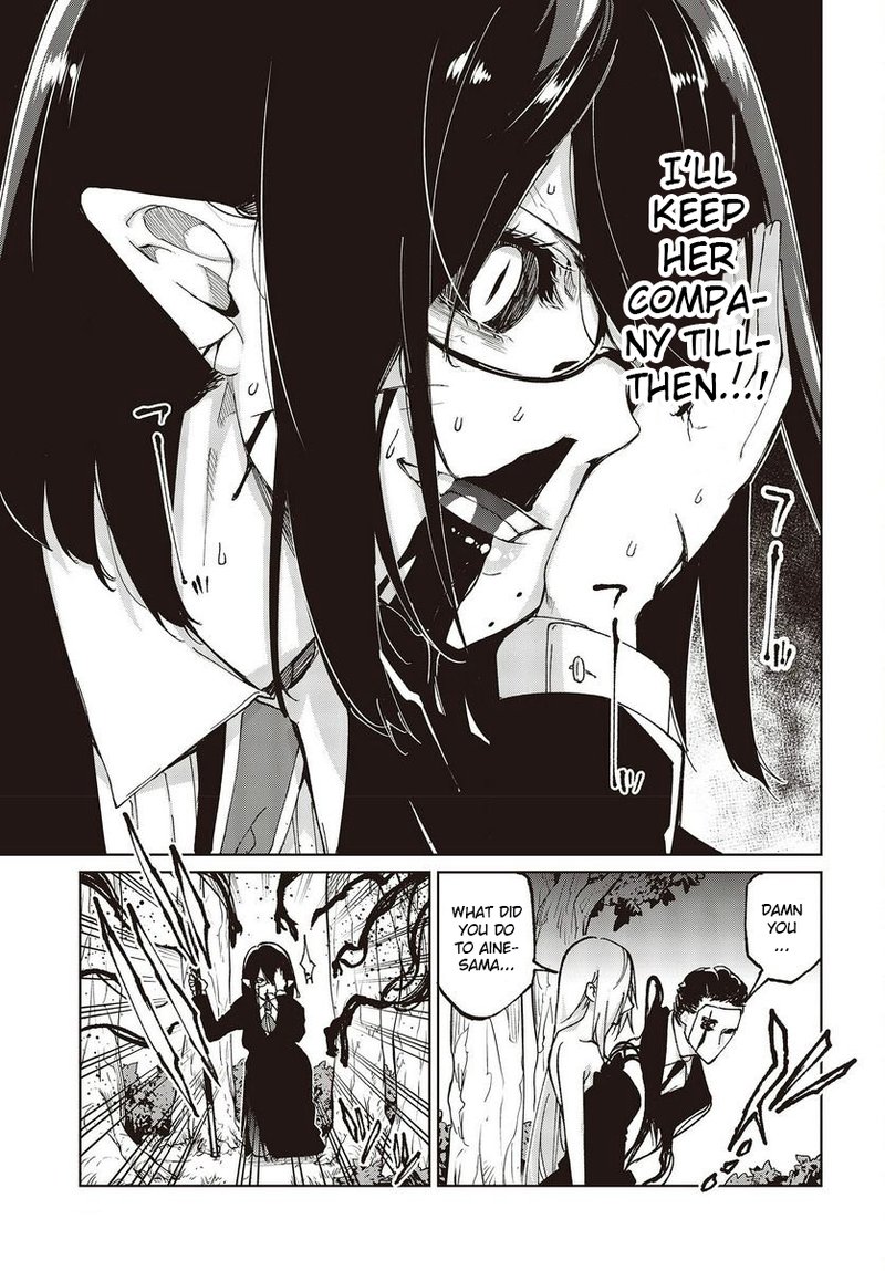 Oroka Na Tenshi Wa Akuma To Odoru 73 21