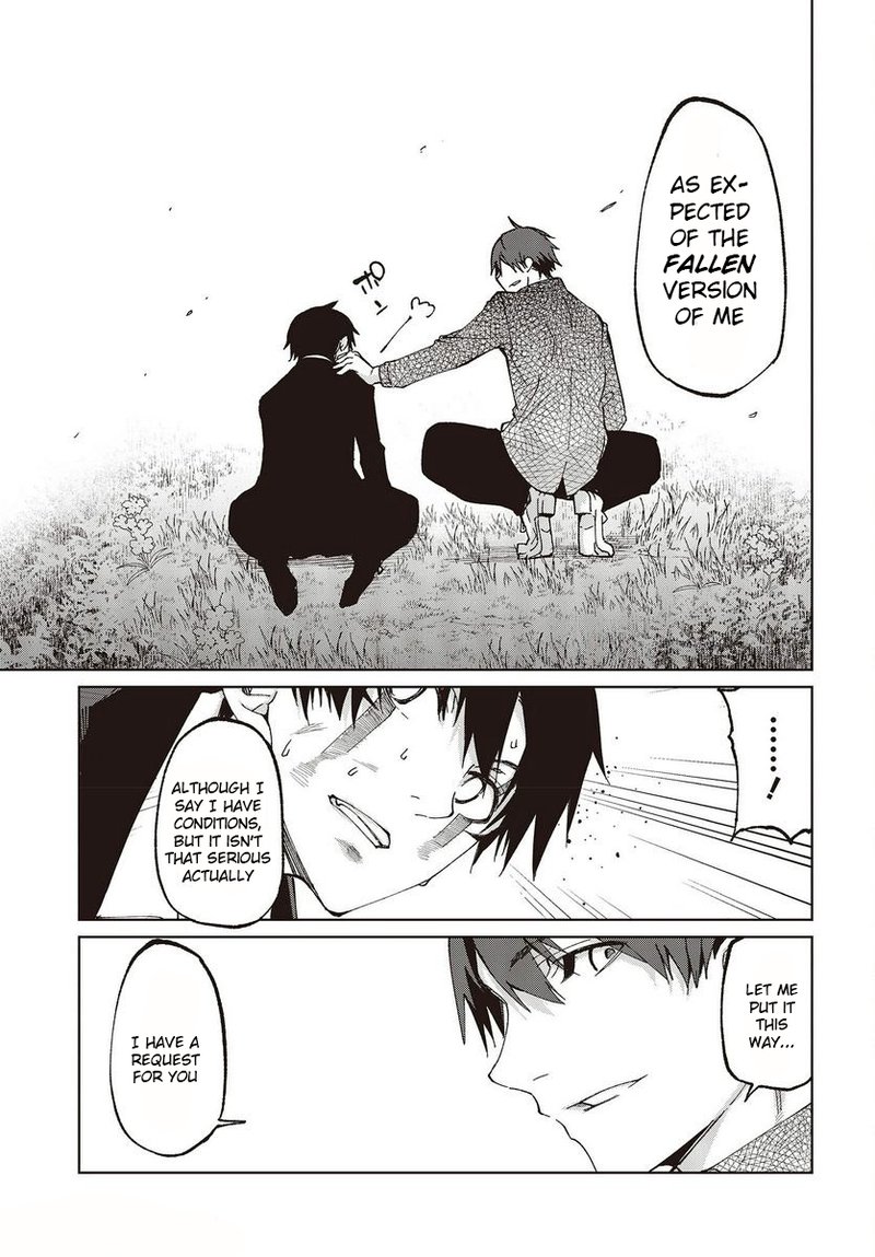 Oroka Na Tenshi Wa Akuma To Odoru 73 27
