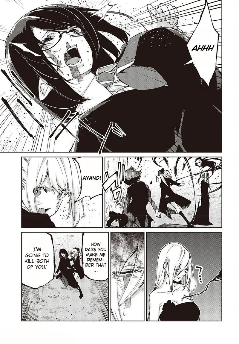 Oroka Na Tenshi Wa Akuma To Odoru 73 29