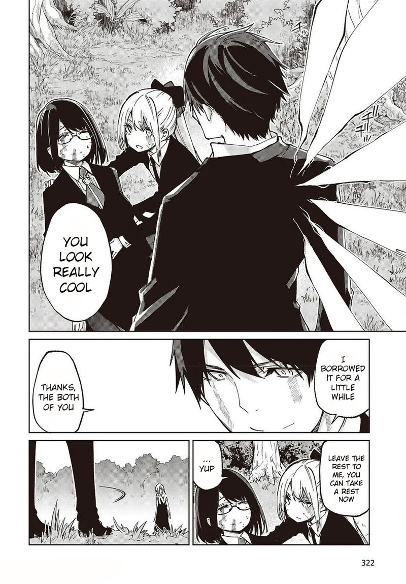 Oroka Na Tenshi Wa Akuma To Odoru 73 34