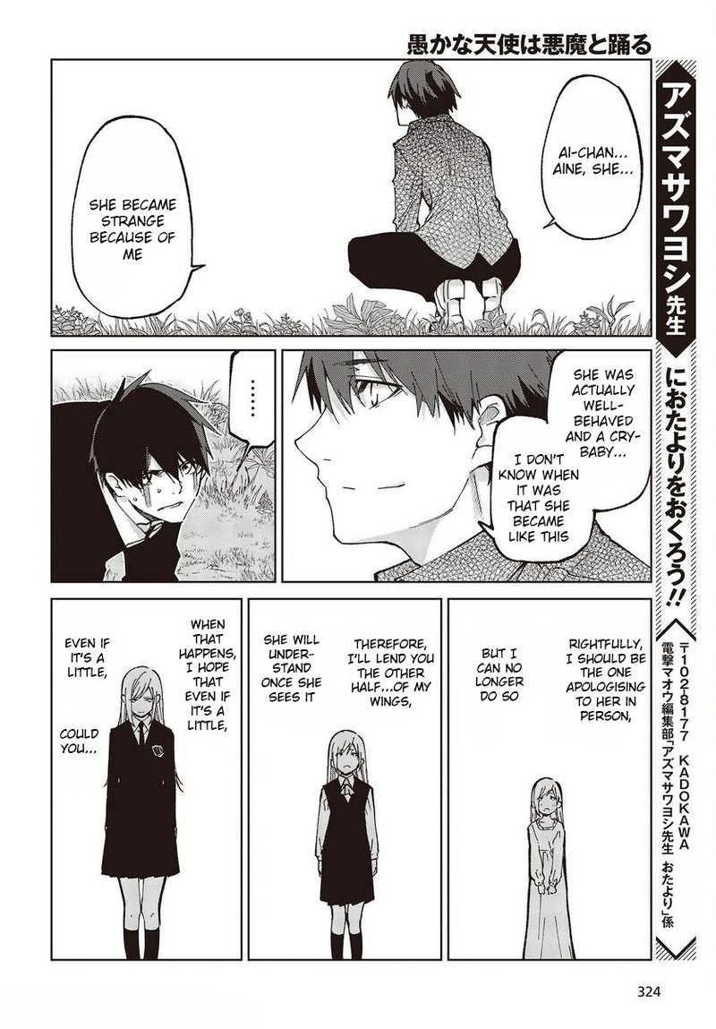 Oroka Na Tenshi Wa Akuma To Odoru 73 36