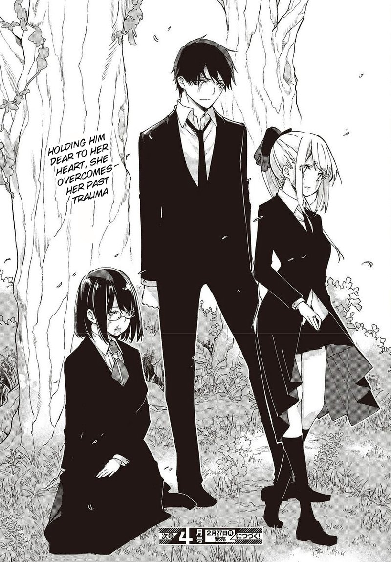 Oroka Na Tenshi Wa Akuma To Odoru 73 41