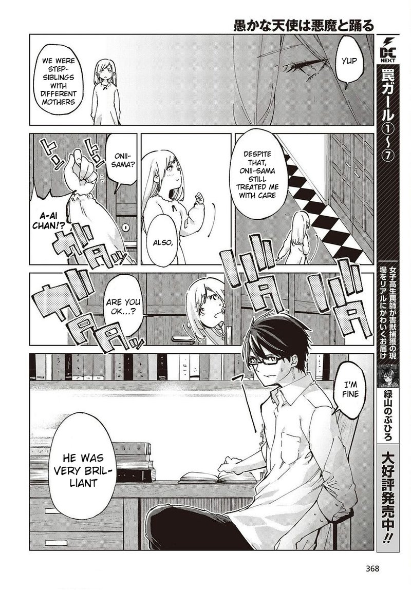 Oroka Na Tenshi Wa Akuma To Odoru 74 10