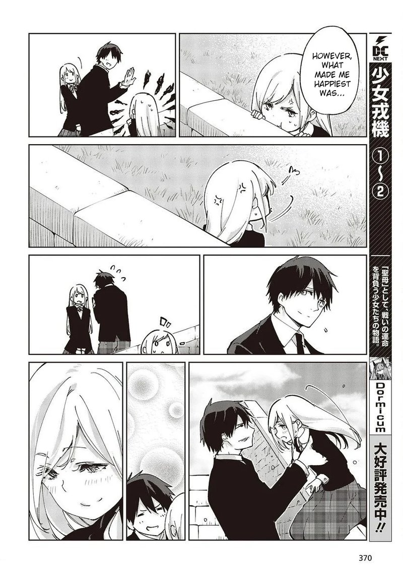 Oroka Na Tenshi Wa Akuma To Odoru 74 12