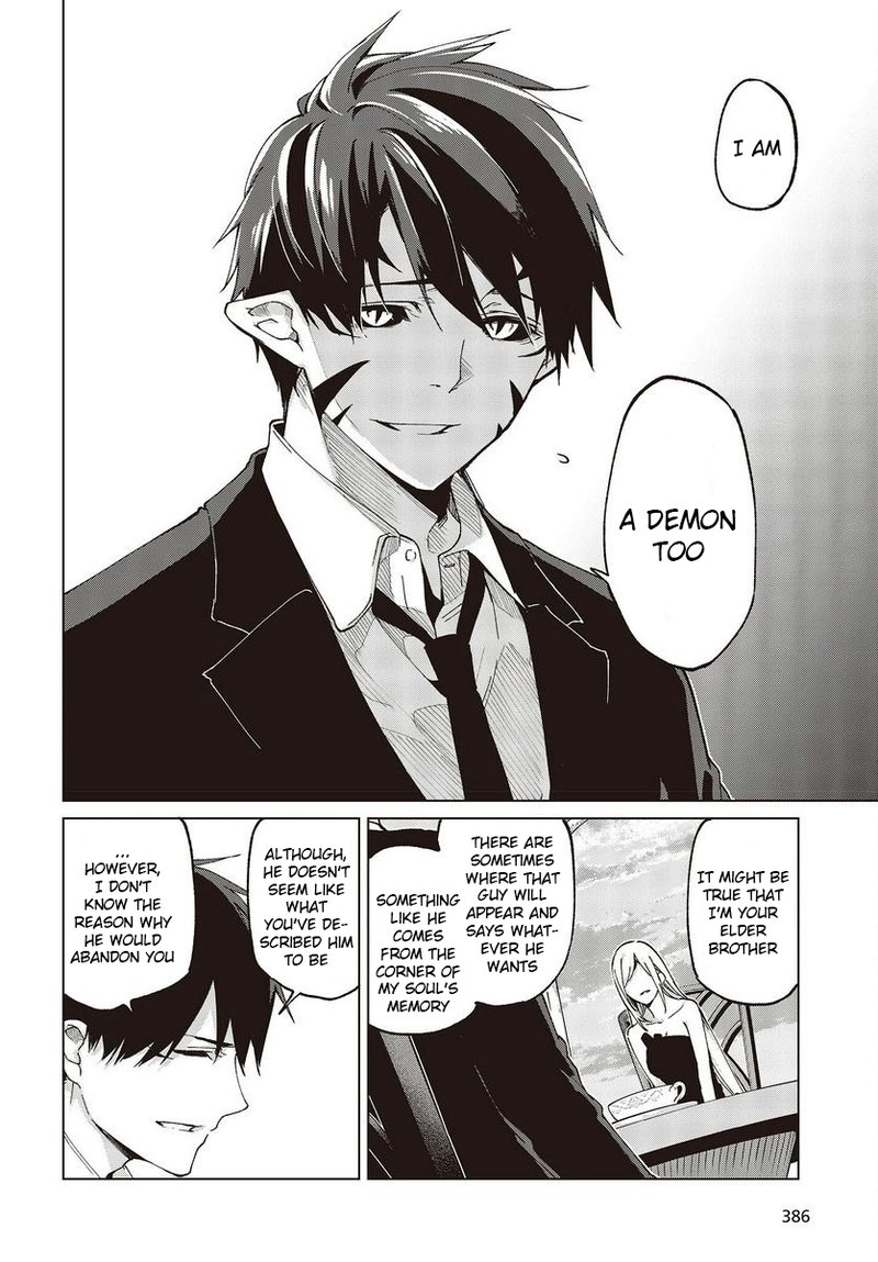 Oroka Na Tenshi Wa Akuma To Odoru 74 28