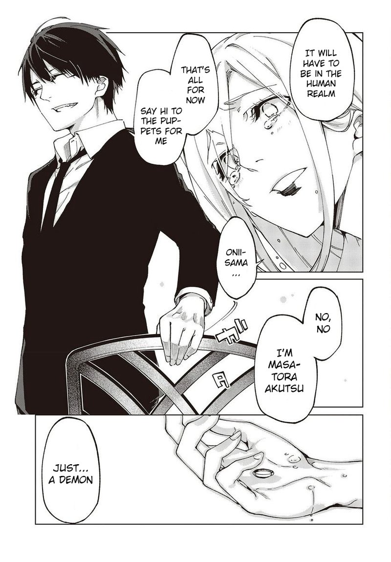 Oroka Na Tenshi Wa Akuma To Odoru 74 33