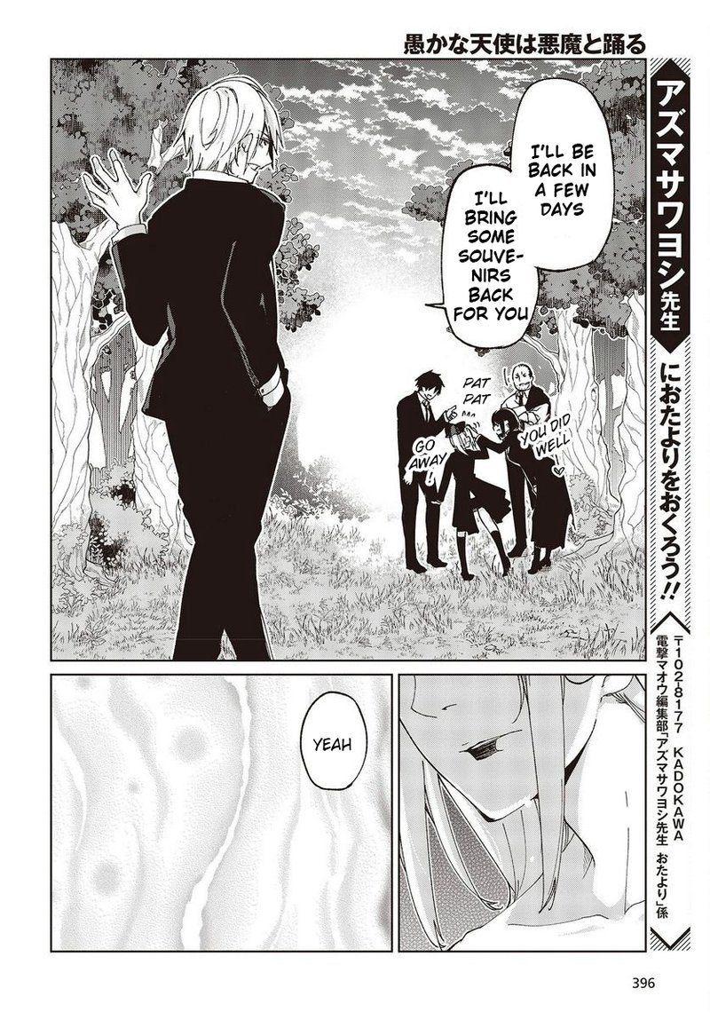 Oroka Na Tenshi Wa Akuma To Odoru 74 38