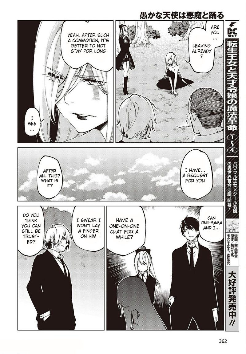 Oroka Na Tenshi Wa Akuma To Odoru 74 4