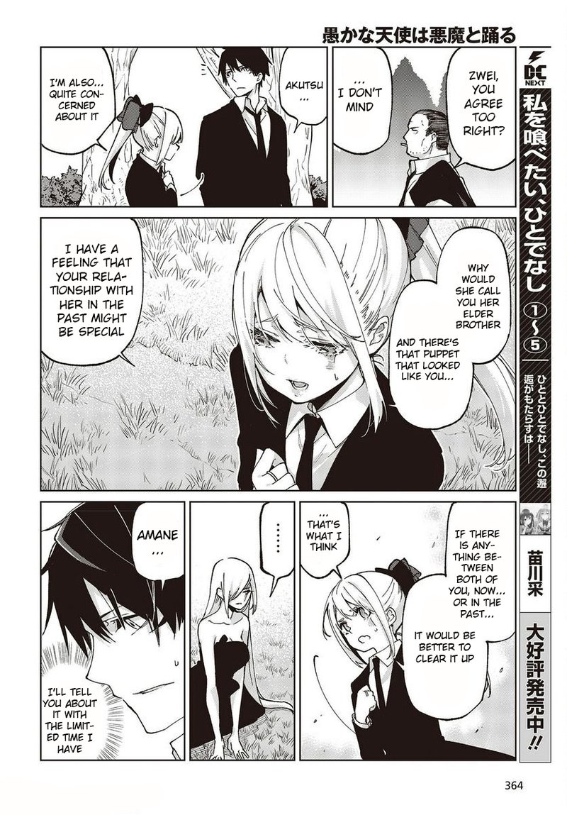 Oroka Na Tenshi Wa Akuma To Odoru 74 6