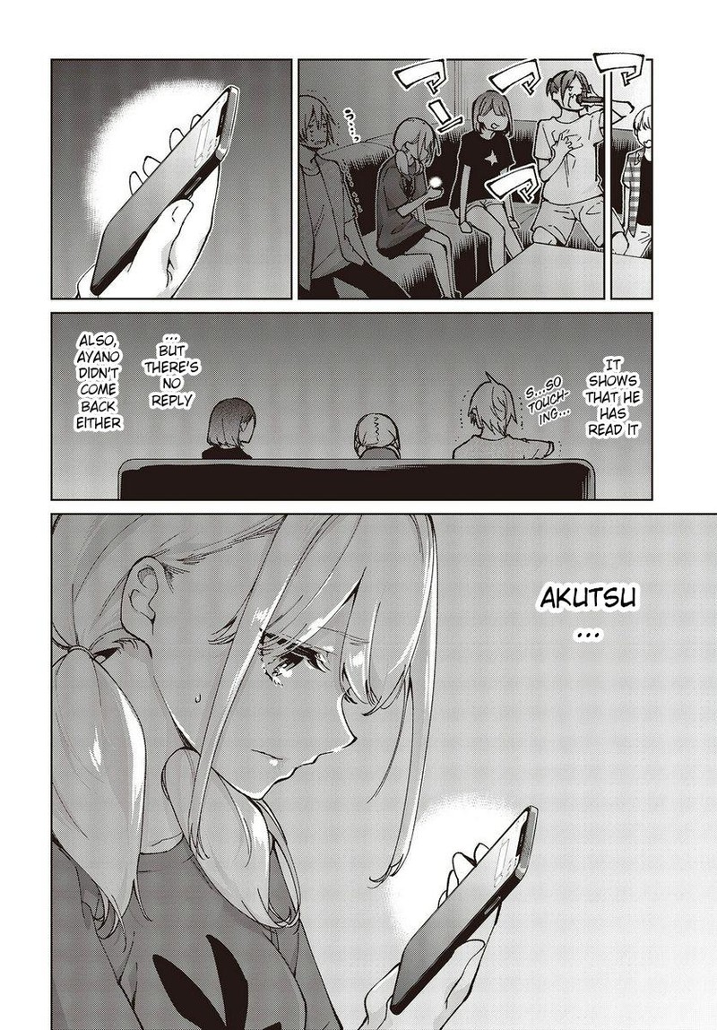 Oroka Na Tenshi Wa Akuma To Odoru 76 10
