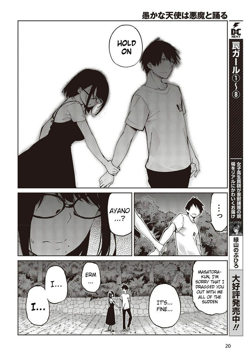 Oroka Na Tenshi Wa Akuma To Odoru 76 16