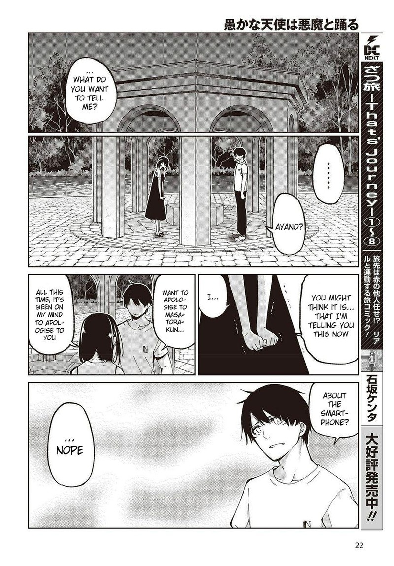 Oroka Na Tenshi Wa Akuma To Odoru 76 18