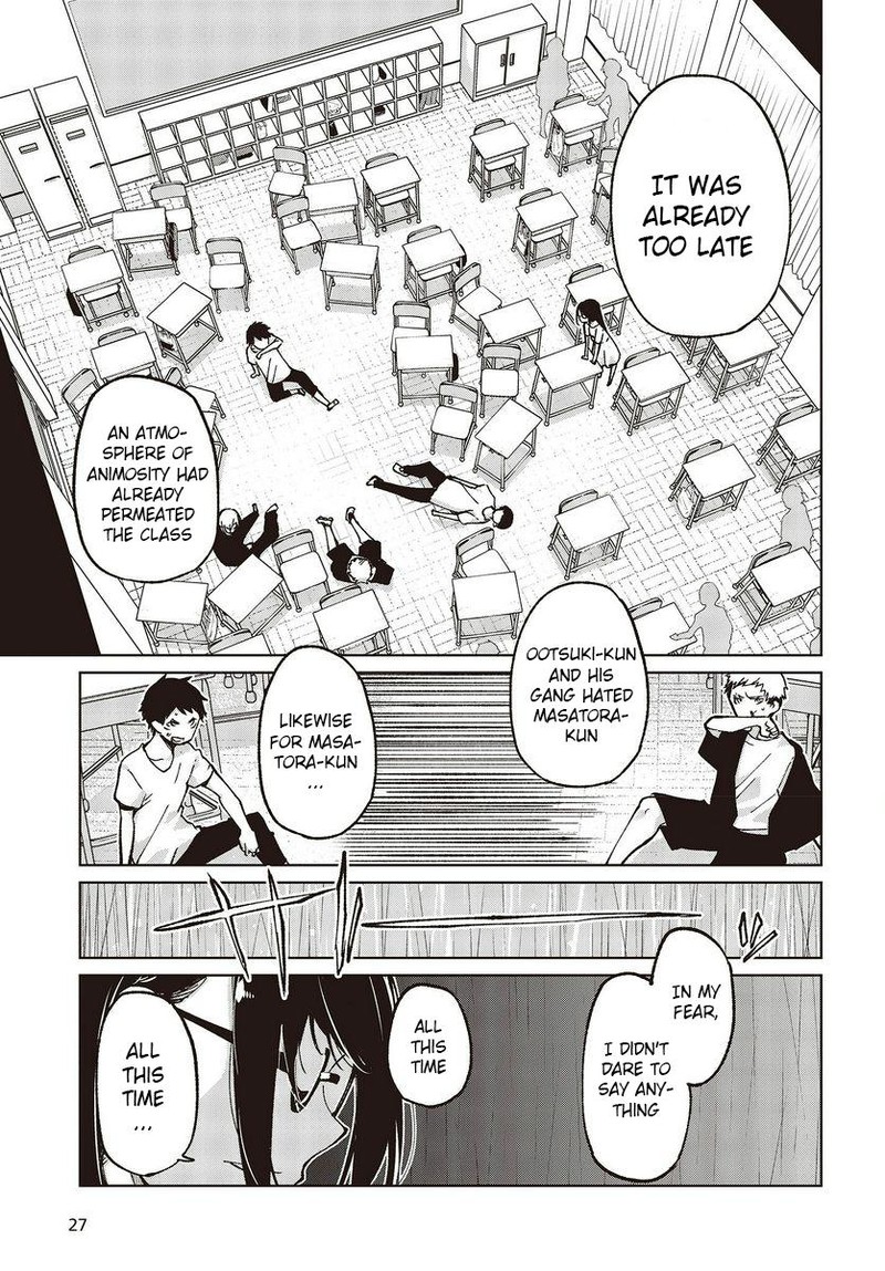 Oroka Na Tenshi Wa Akuma To Odoru 76 23