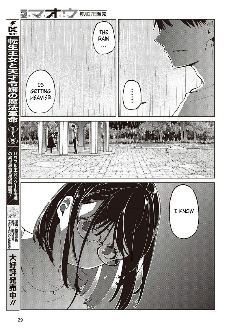 Oroka Na Tenshi Wa Akuma To Odoru 76 25