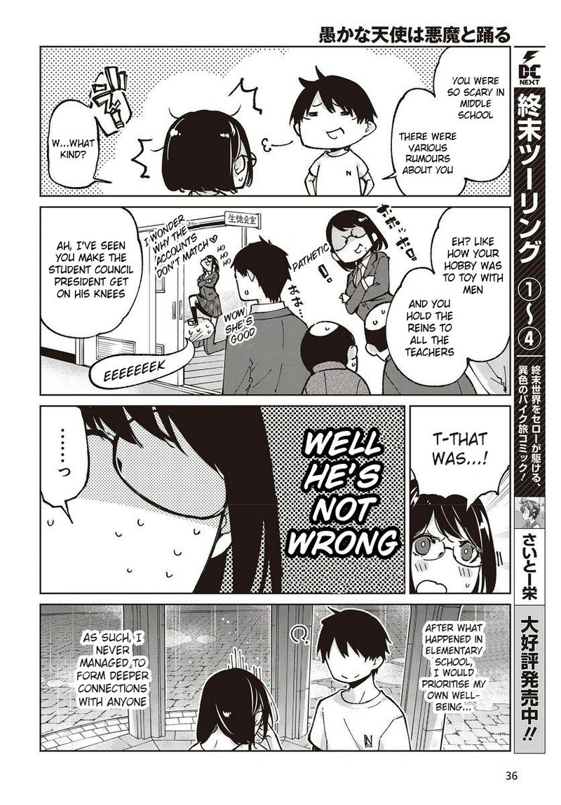 Oroka Na Tenshi Wa Akuma To Odoru 76 32