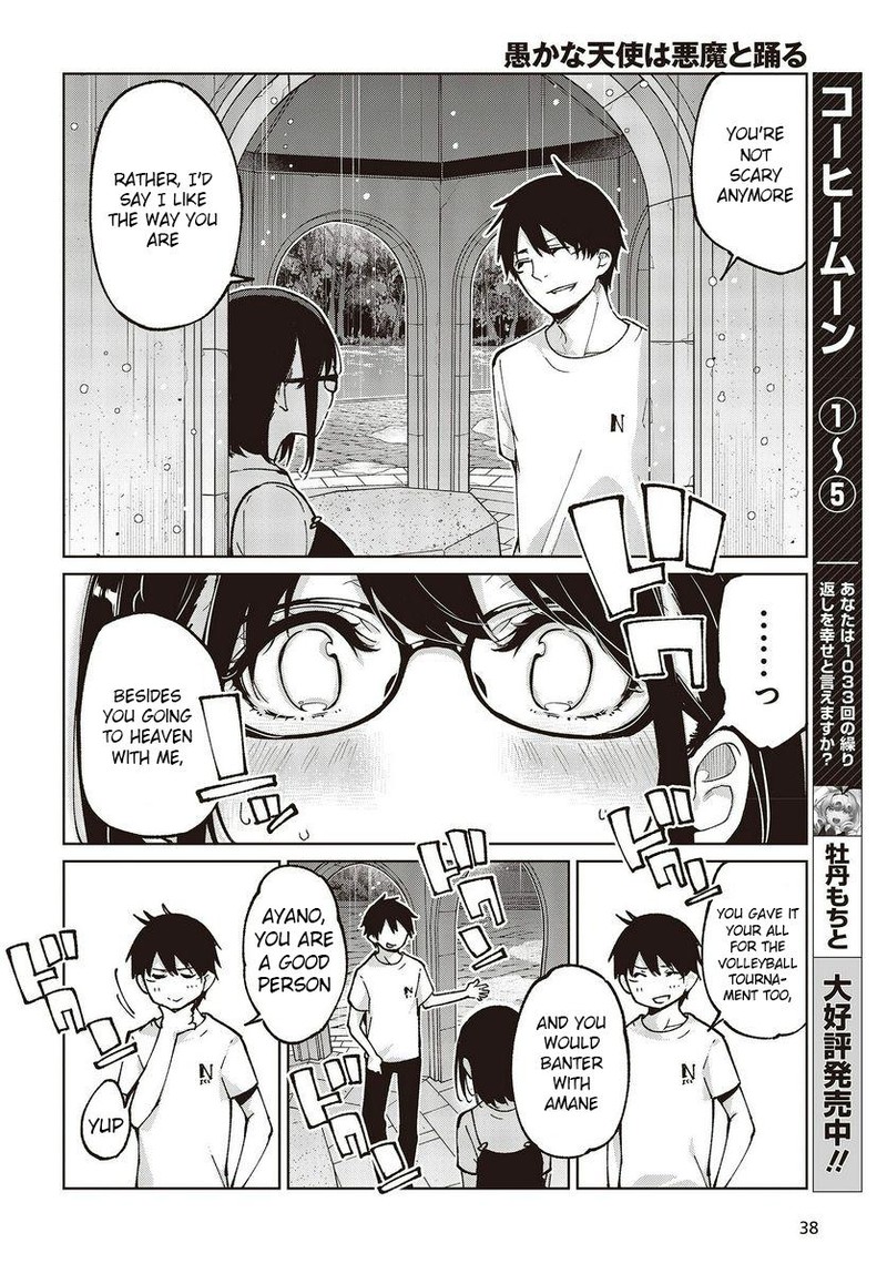 Oroka Na Tenshi Wa Akuma To Odoru 76 34