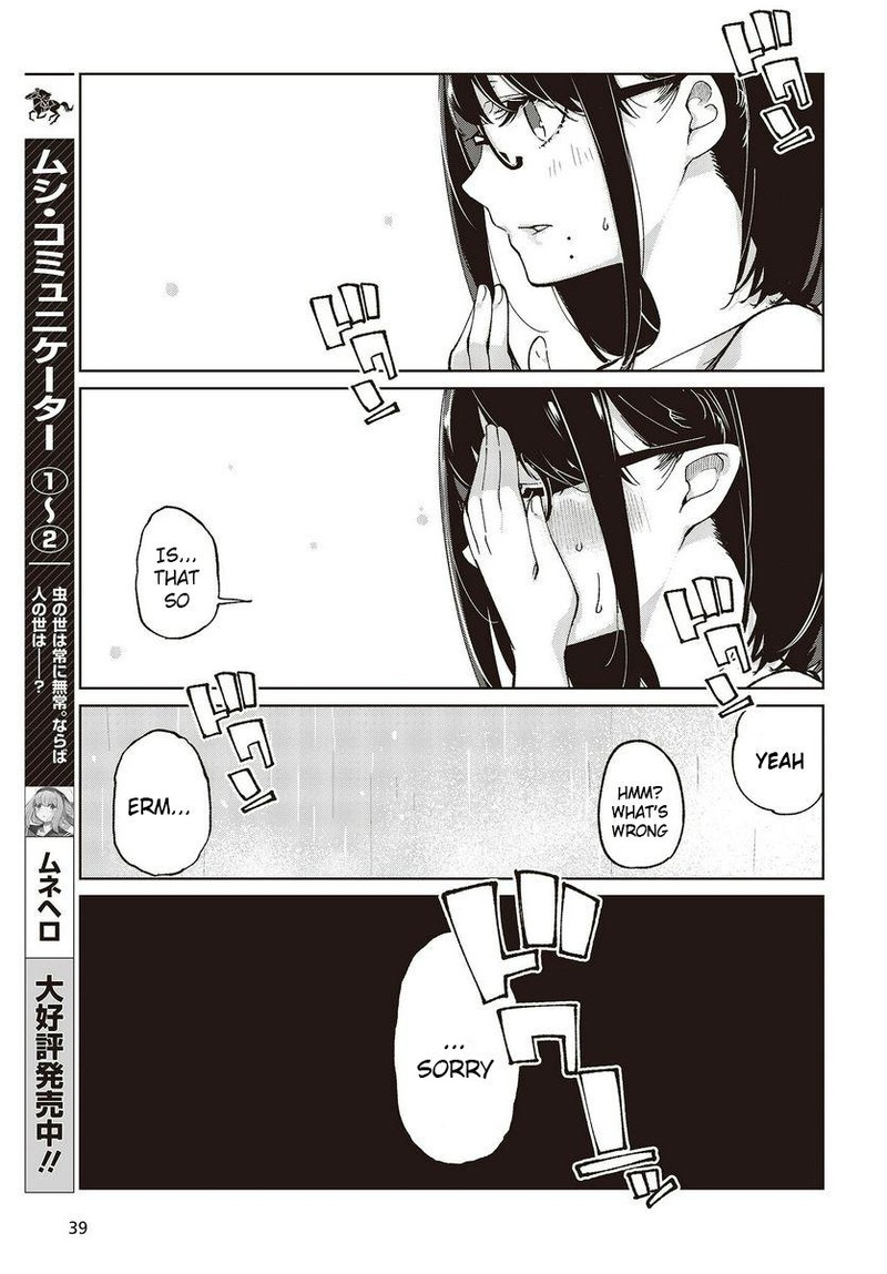 Oroka Na Tenshi Wa Akuma To Odoru 76 35