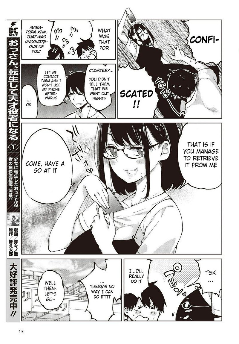 Oroka Na Tenshi Wa Akuma To Odoru 76 9