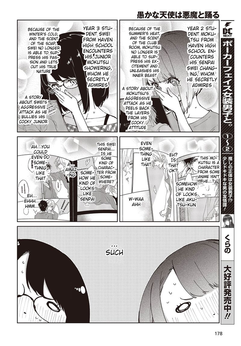Oroka Na Tenshi Wa Akuma To Odoru 78 10