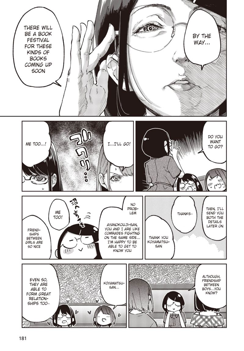 Oroka Na Tenshi Wa Akuma To Odoru 78 13