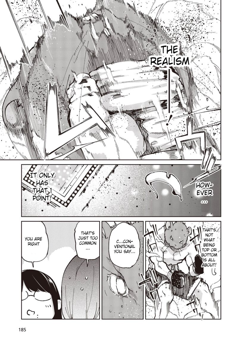 Oroka Na Tenshi Wa Akuma To Odoru 78 17