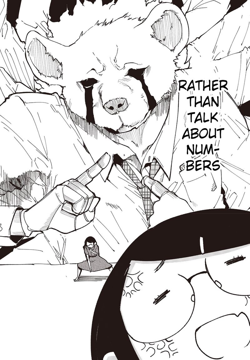 Oroka Na Tenshi Wa Akuma To Odoru 78 24