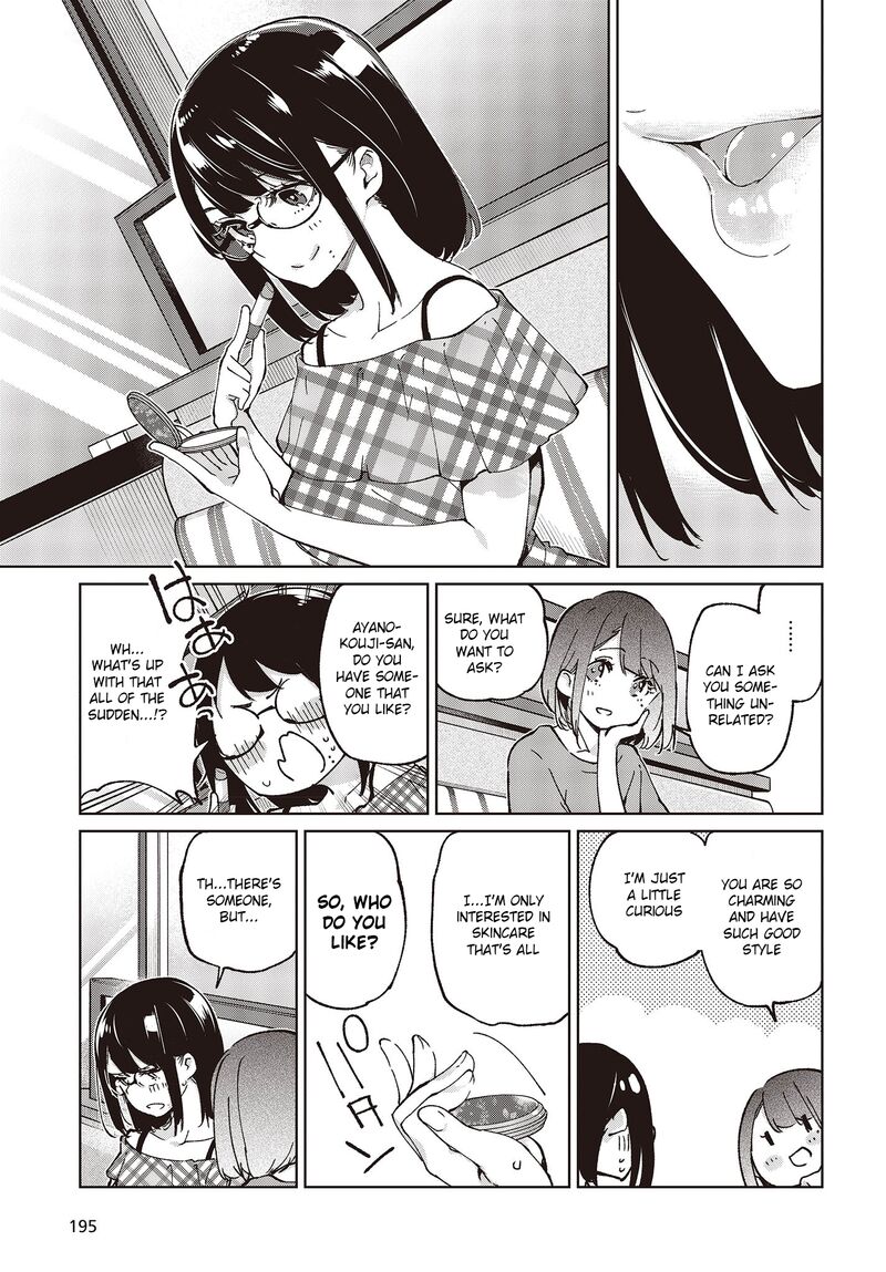 Oroka Na Tenshi Wa Akuma To Odoru 78 27