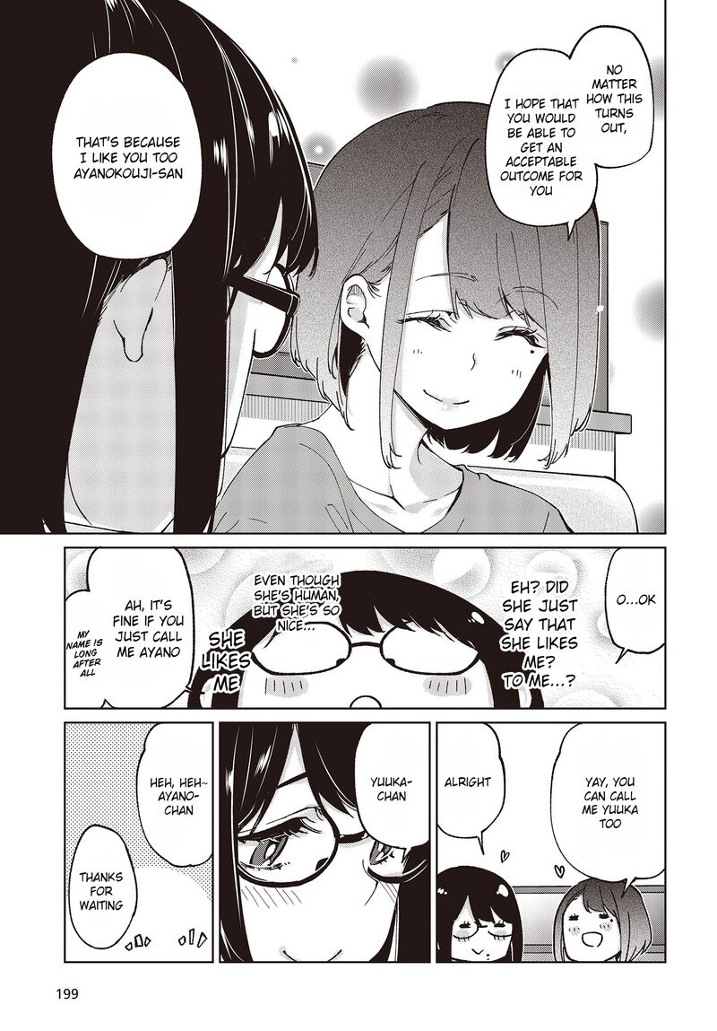 Oroka Na Tenshi Wa Akuma To Odoru 78 31