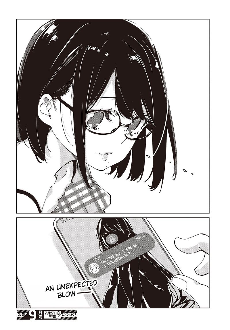 Oroka Na Tenshi Wa Akuma To Odoru 78 34