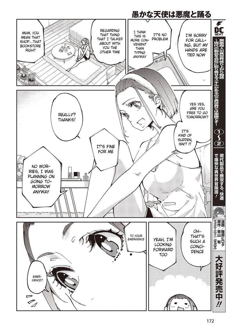 Oroka Na Tenshi Wa Akuma To Odoru 78 4