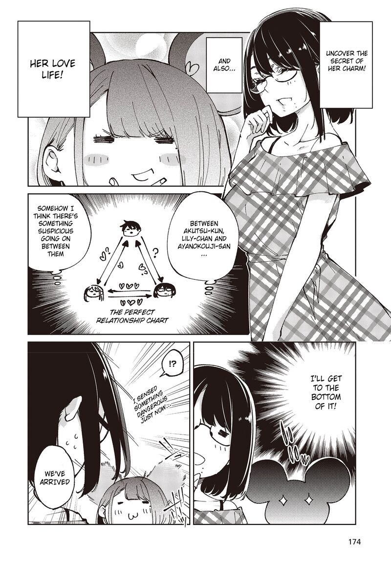 Oroka Na Tenshi Wa Akuma To Odoru 78 6