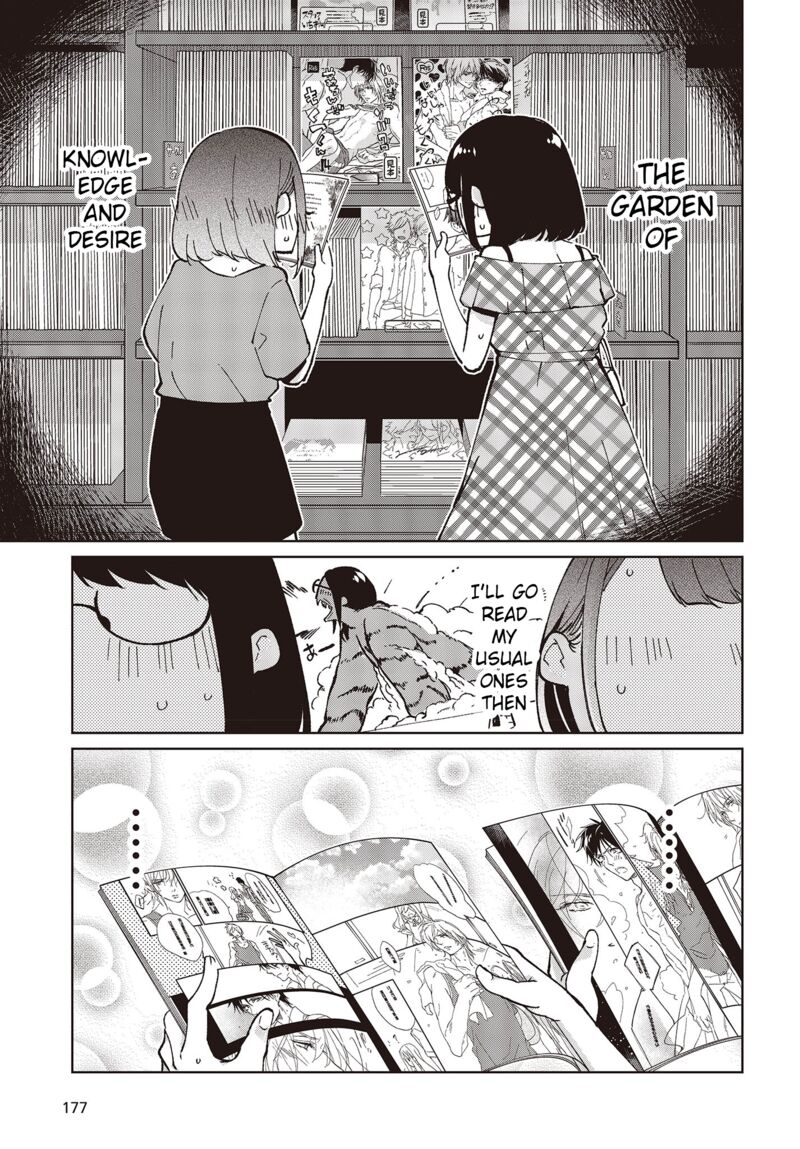 Oroka Na Tenshi Wa Akuma To Odoru 78 9