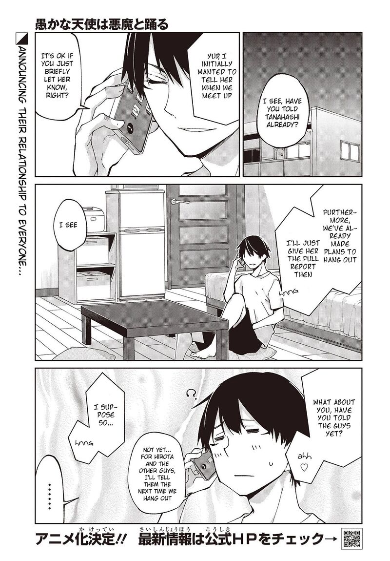 Oroka Na Tenshi Wa Akuma To Odoru 79 1