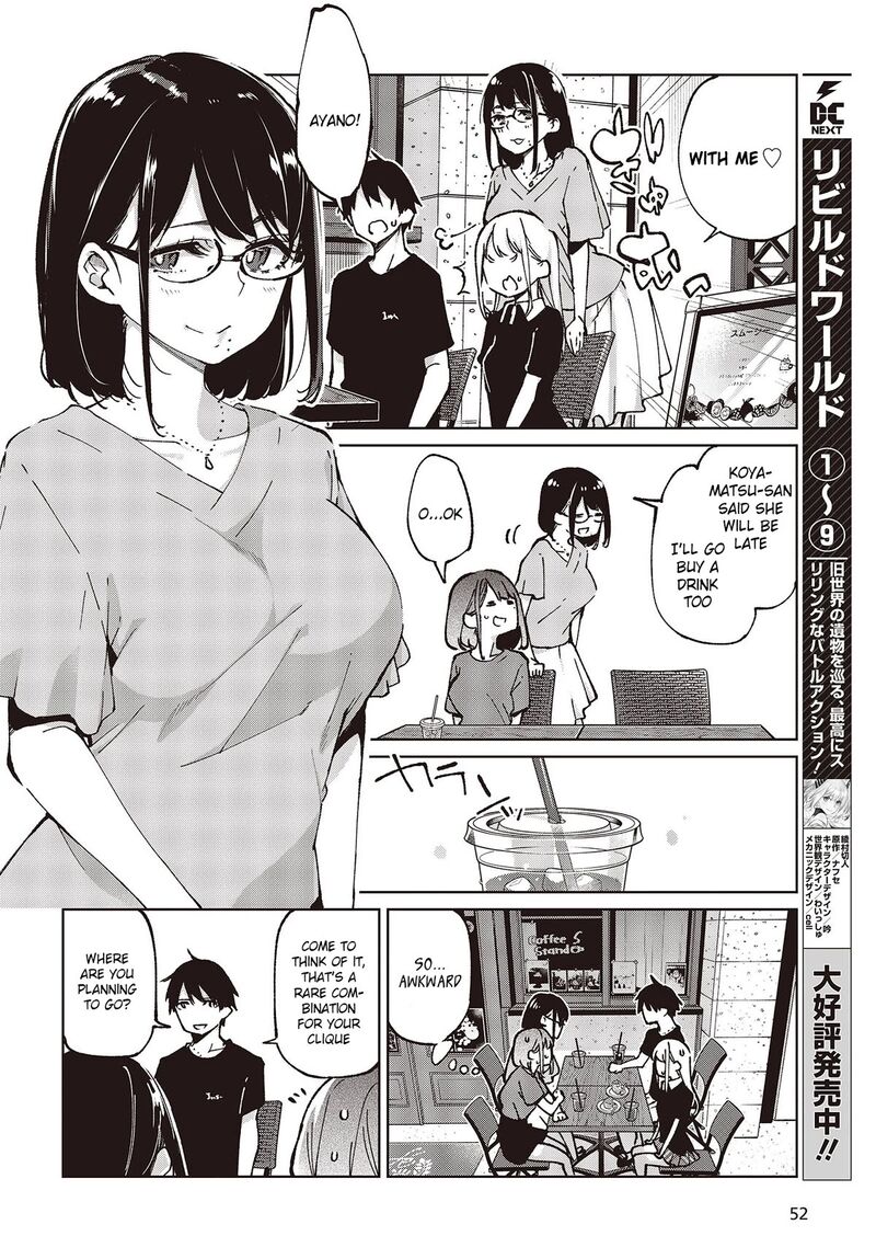 Oroka Na Tenshi Wa Akuma To Odoru 79 22