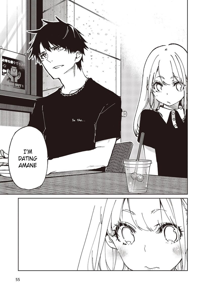 Oroka Na Tenshi Wa Akuma To Odoru 79 25