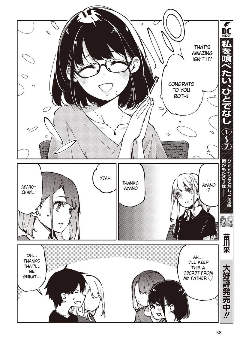 Oroka Na Tenshi Wa Akuma To Odoru 79 28
