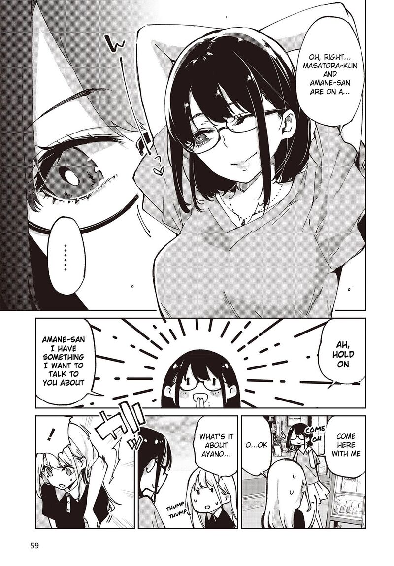 Oroka Na Tenshi Wa Akuma To Odoru 79 29