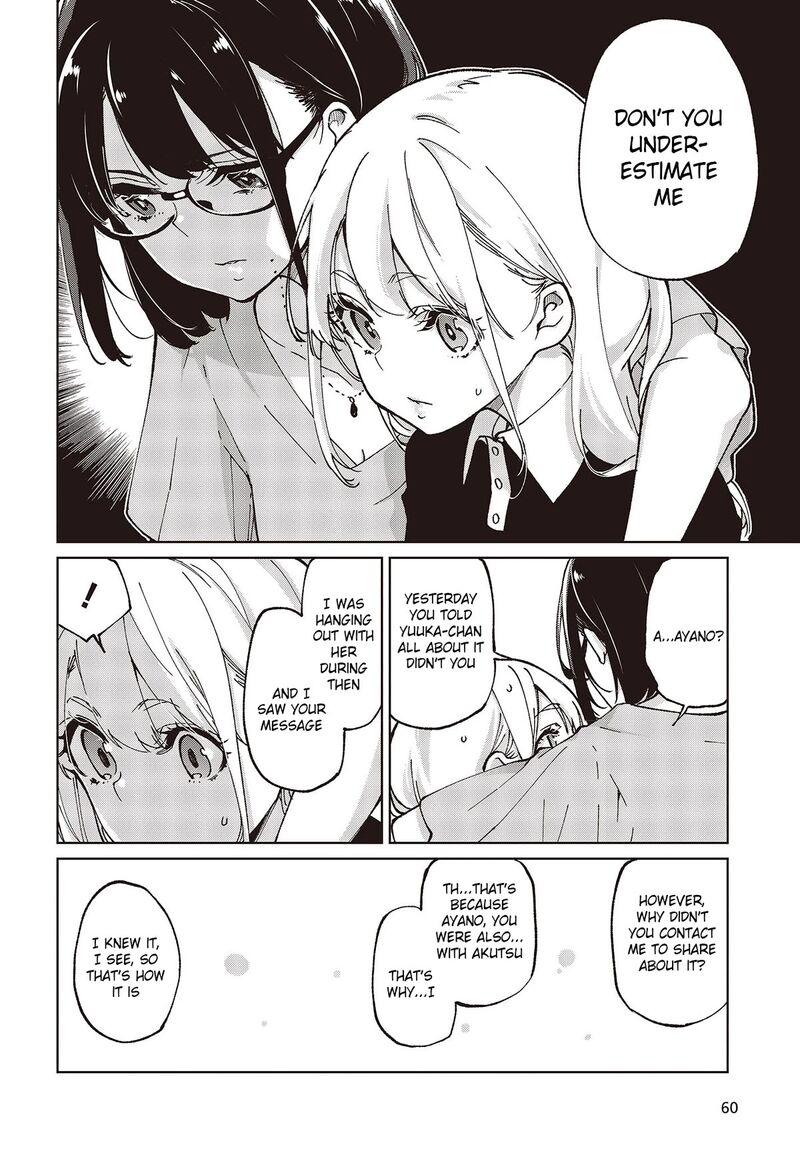 Oroka Na Tenshi Wa Akuma To Odoru 79 30