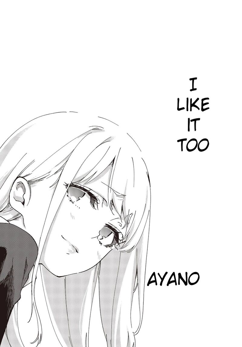 Oroka Na Tenshi Wa Akuma To Odoru 79 34