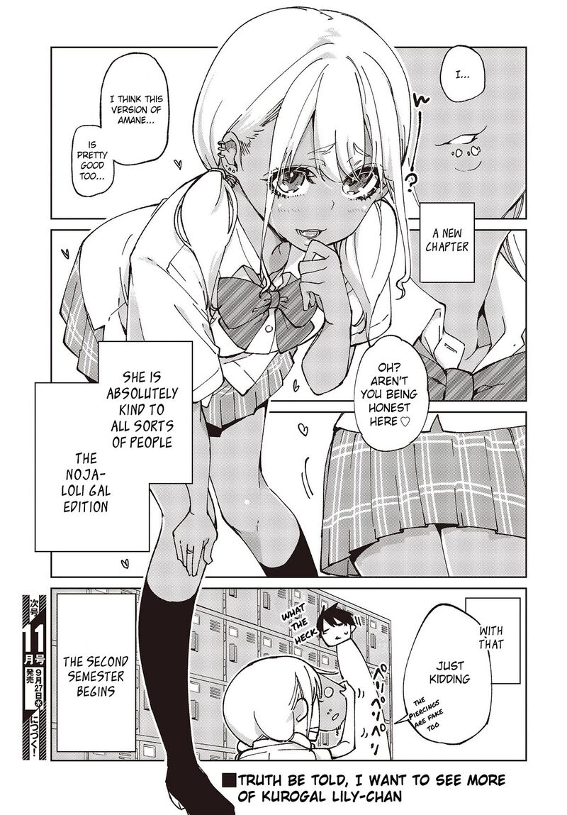 Oroka Na Tenshi Wa Akuma To Odoru 79 39