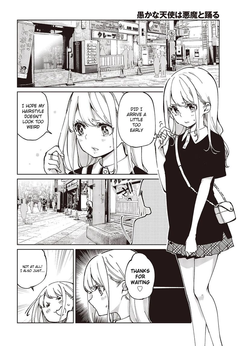 Oroka Na Tenshi Wa Akuma To Odoru 79 4