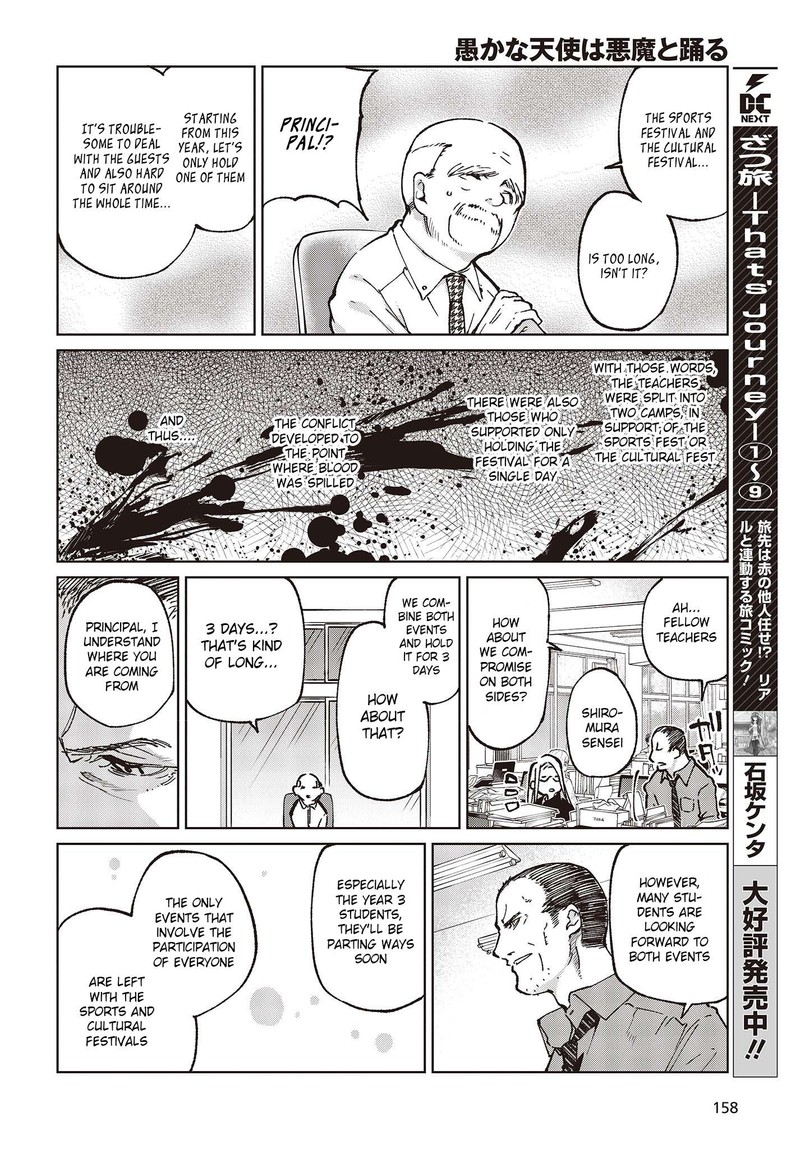 Oroka Na Tenshi Wa Akuma To Odoru 80 10