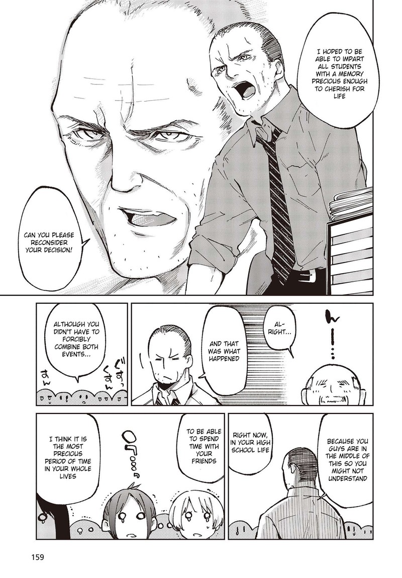 Oroka Na Tenshi Wa Akuma To Odoru 80 11
