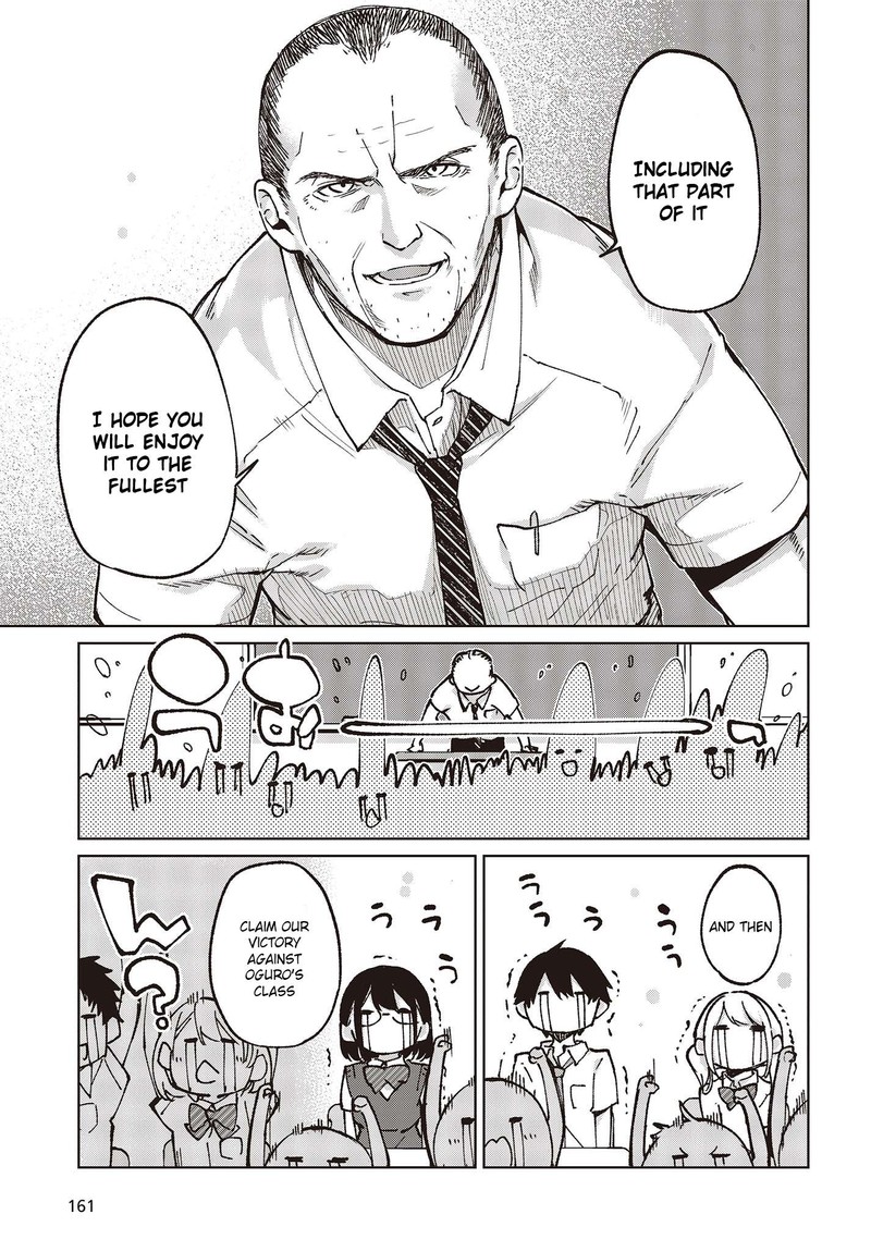 Oroka Na Tenshi Wa Akuma To Odoru 80 13