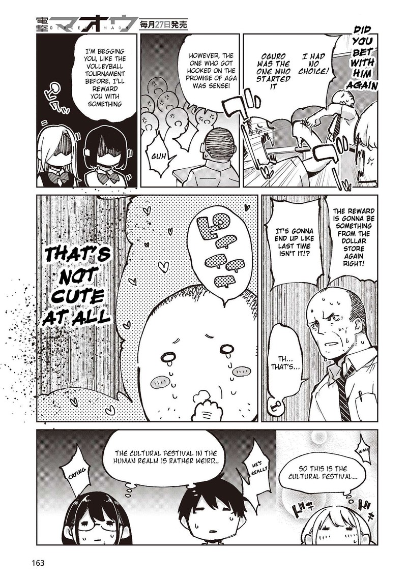 Oroka Na Tenshi Wa Akuma To Odoru 80 15