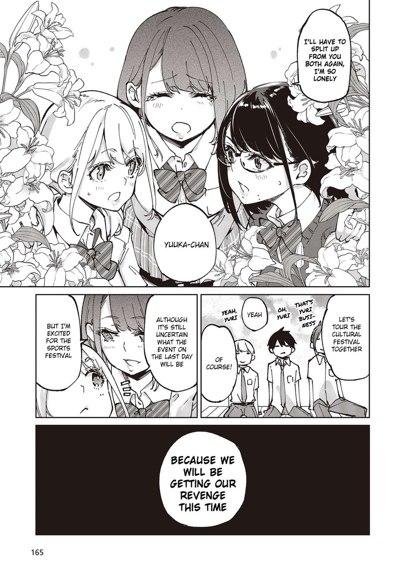 Oroka Na Tenshi Wa Akuma To Odoru 80 17